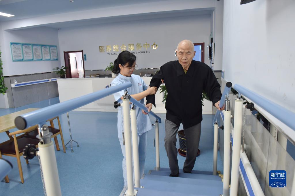 澳门威尼www.131.cc
